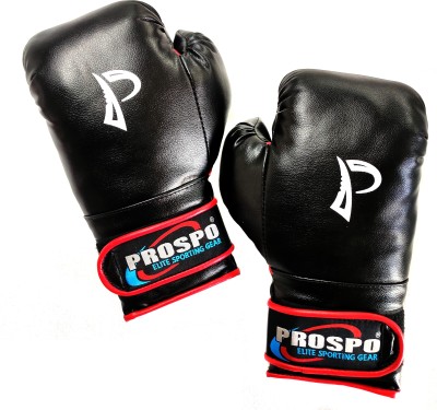 PROSPO Boxing Gloves for Kids, Boxing Gloves with Wraparound Velcro Strap, Size 8oz Boxing Gloves(Black)