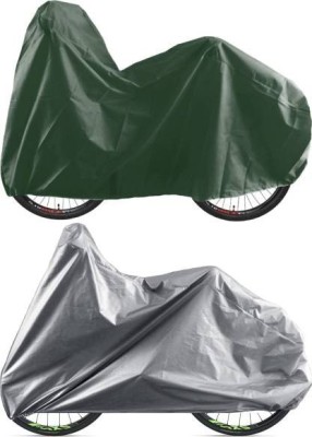 BikenWear Universal Combo of Olive Green-Grey Bicycle Cover Free Size(Green, Grey)