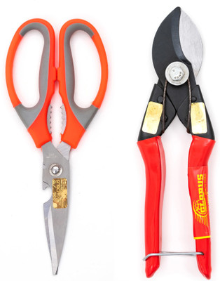 Globus GT-2 SET COMBO Garden Tool Kit(2 Tools)