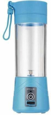 Bypass Plastic Hand Juicer(Blue)