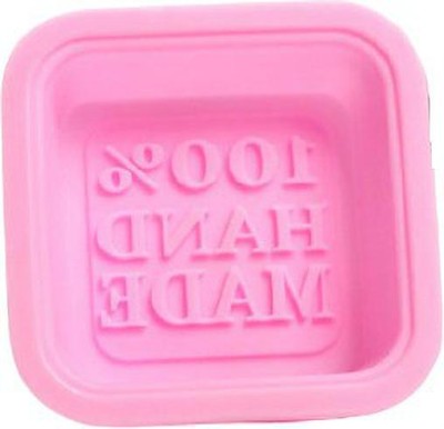 Perfect Pricee Silicone Cupcake/Muffin Mould 1(Pack of 1)