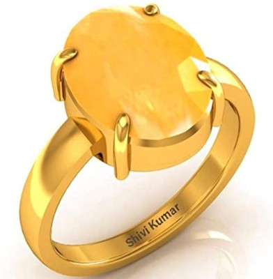RSPSHAKTI Ruby Manik Gemstone Wt 6.25 Ratti Dhatu Gold Coated Adjustable Ring Unisex Stone Sapphire Gold Plated Ring