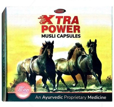 Dr Chopra Xtra Power Musli Capsules 10*5=50 capsules (Pack of 5) (50)(Pack of 5)
