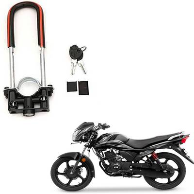 BRPEARl Bike Front Shocker Wheel Lock-165 Bike Front U-Type Anti Theft Wheel Lock For TVS Victor New Wheel Lock