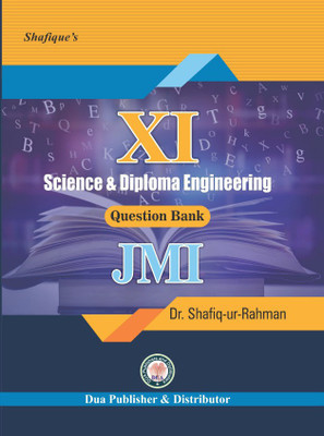JAMIA XI SCIENCE & DIPLOMA ENGINEERING QUESTION BANK FOR 2019 ENTRANCE(English, Paperback, DR. SHAFIQUR RAHMAN)