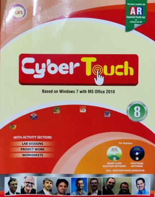 Cyber Touch Class 8(Paperback, Kips)