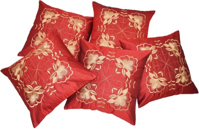 ZIKRAK EXIM Embroidered Cushions Cover(30 cm*30 cm, Maroon)