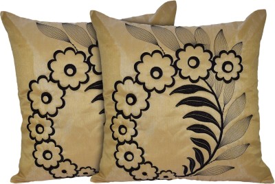 ZIKRAK EXIM Embroidered Cushions Cover(Pack of 2, 40 cm*40 cm, Beige)