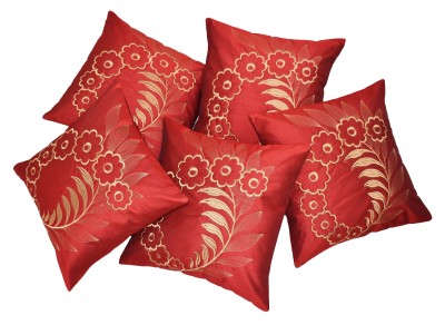 ZIKRAK EXIM Embroidered Cushions Cover(Pack of 5, 40 cm*40 cm, Maroon)
