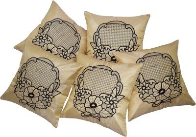 ZIKRAK EXIM Embroidered Cushions Cover(Pack of 5, 40 cm*40 cm, Beige)