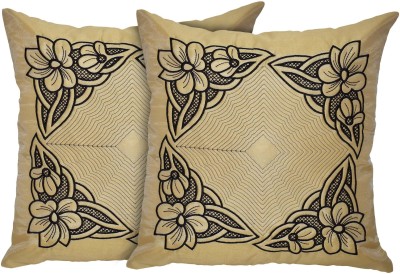 ZIKRAK EXIM Embroidered Cushions Cover(Pack of 2, 60 cm*60 cm, Beige)