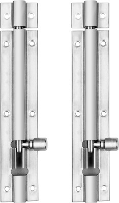 ATLANTIC Push to Close Latch(Stainless Steel)