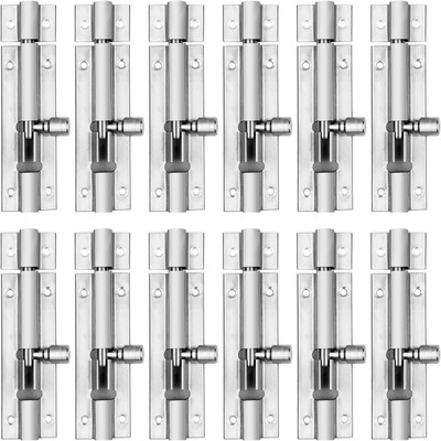 ATLANTIC Push to Close Latch(Stainless Steel)