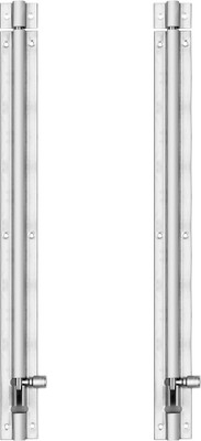 ATLANTIC Push to Close Latch(Stainless Steel)
