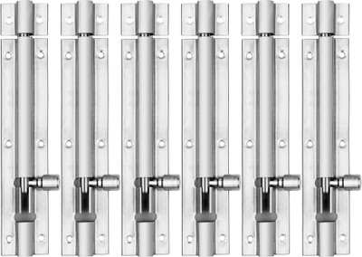 ATLANTIC Push to Close Latch(Stainless Steel)