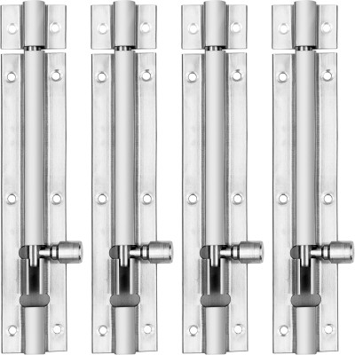 ATLANTIC Push to Close Latch(Stainless Steel)