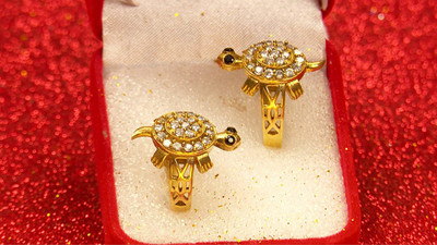 RR SHREE KRISHNA TRADERS Golden Plated Brass Meru Rings Comboo! Buy-1 Get-1 Freee!! Brass Gold Plated Ring
