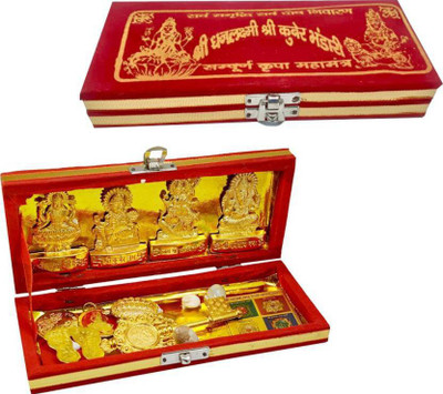 Cyan spritual Cyan Spritual Shri Dhan Laxmi Kuber Bhandari Yantra Gold Yantra (Pack of 1) Brass Yantra(Pack of 1)