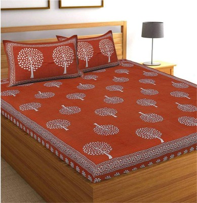 Vishal Creations 140 TC Cotton Queen Floral Flat Bedsheet(Pack of 1, Orange)