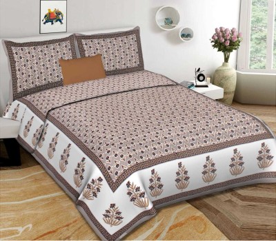 Qfab 144 TC Cotton Double Printed Flat Bedsheet(Pack of 1, Grey)