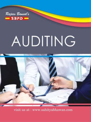 Auditing Bihar And Jharkhand Universities For B. Com And M. Com Classes(Paperback, Dr. B. K. Mehta, Dr. Kumari Anamikal)