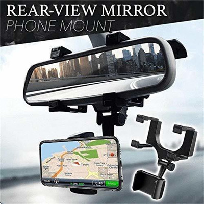 Wonder World Car Mobile Holder for Dashboard, Windshield(Multicolor)
