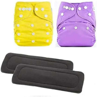 meet novelty Reusable & Washable Baby Cloth Diapers with Free 5 Layer Charcol Insert - L(2 Pieces)