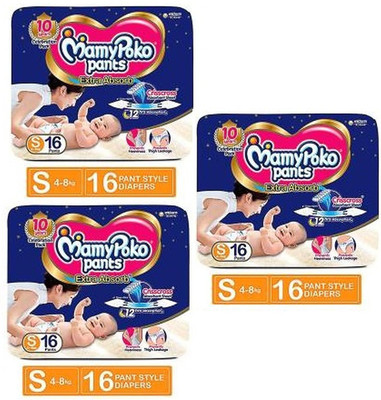 MamyPoko S 16+16+16 Pant Style Extra Absorb Diapers - S(3 Pieces)