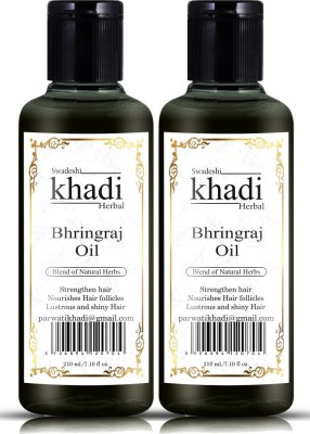 SWADESHI KHADI HERBAL Bhringraj Oil with Blend of Natural Herbs Nourishes Hair Follicles (Pack of 2) Hair Oil(420 ml)