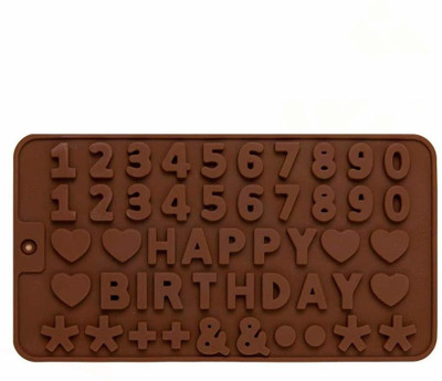 Perfect Pricee Silicone Chocolate Mould 36(Pack of 1)