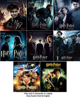 Harry Potter Film series (8 Movies) in Hindi & English both play only in Computer or Laptop HD Quality without Poster(DVD Hindi)