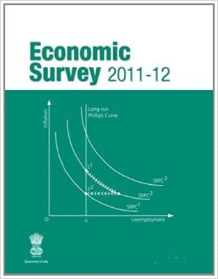 Economic Survey 2011-12(Paperback, Ministry of Finance Government of India)