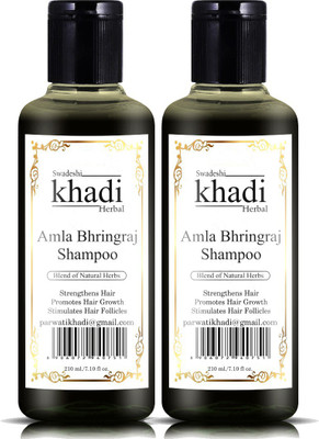 SWADESHI KHADI HERBAL Amla Bhringraj Shampoo with Blend of Natural Herbs Stimulates Hair Follicles (Pack of 2)(420 ml)