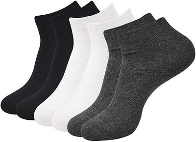 QUEERY Men & Women Solid Ankle Length(Pack of 6)