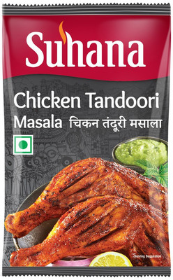 SUHANA Chicken Tandoori Masala 200g Pouch - Pack of 4(4 x 200 g)