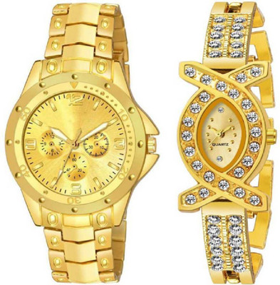Flipstar Analog Watch  - For Couple