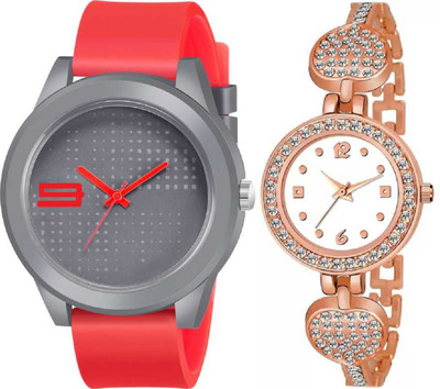 Flipstar Analog Watch  - For Couple