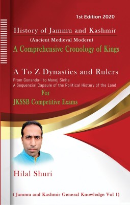 Jammu and Kashmir General
Knowledge Vol. I,
(History of Jammu and Kashmir),
for JKSSB Competitive Exams(Paperback, Hilal Ahmad Malik)