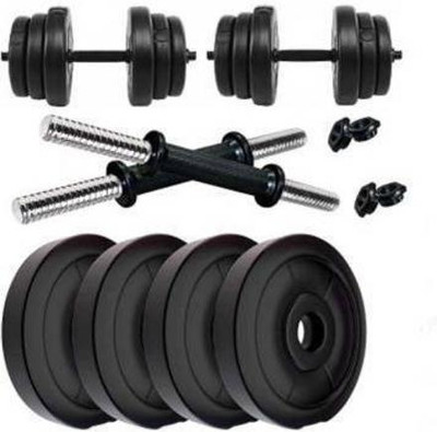 UNICON Rajputt Traders, BEST QUALITY 8KG PVC ADJUSTABLE DUMBBELL (8 kg) Adjustable Dumbbell(8 kg)