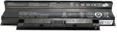 Maxelon 4YRJH, 6P6PN, 8NH55 6 Cell Laptop Battery