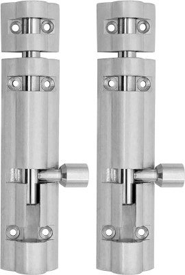 ATLANTIC Push to Close Latch(Aluminium, Stainless Steel)