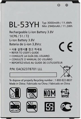FULL CELL Mobile Battery For  LG G3 BL-53YH