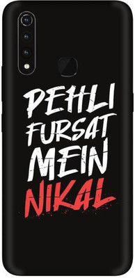aadia VIVO Z1 PRO Mobile Skin(Multicolor)