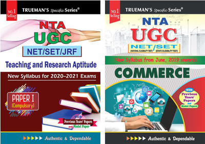 Trueman's UGC NET/SLET General Paper I+Commerce (Set Of 2 Books)(Paperback, Sajit Kumar & M. GaganDr. Parveen Kataria, Anshu Kataria & Shivani)