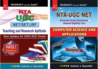 Trueman's UGC NET/SLET General Paper I+Computer Science And Applications (Set Of 2 Books)(Paperback, Sajit Kumar & M. GaganSanjay Singhal & Sameer Mishra)