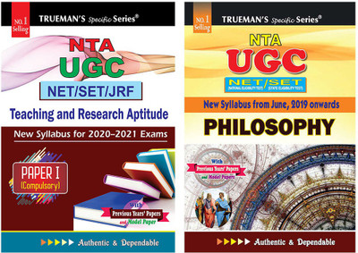 Trueman's UGC NET/SLET General Paper I+Philosophy (Set Of 2 Books)(Paperback, Sajit Kumar & M. GaganA.M. Tripathi)