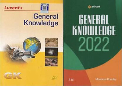 Lucent's General Knowledge With General Knowledge 2022 (Paperback, Lucent Manohar Pandey)(Paperback, Manohar pandey)