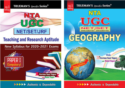 Trueman's UGC NET/SLET General Paper I+Geography (Set Of 2 Books)(Paperback, Sajit Kumar & M. GaganA. Magon & B.P. Panigrahi)