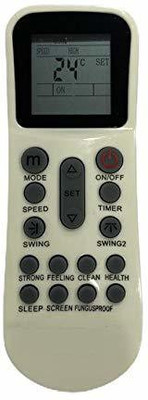 Haimac ® Remote No. 125, Compatible with Electrolux AC Remote Control - Old Remote Functions Must be Exactly Same HR125 Remote Controller(White)