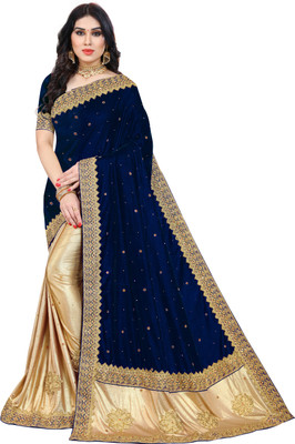 SFCS Self Design, Embellished Bollywood Velvet, Lycra Blend Saree(Dark Blue)